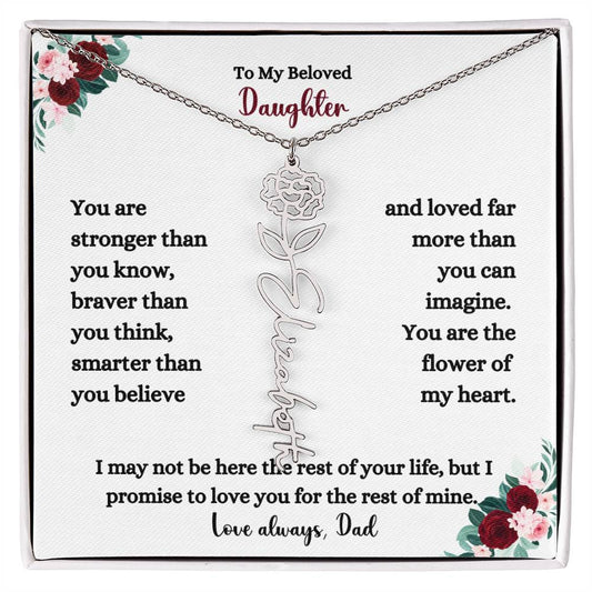 TO MY BELOVED DAUGHTER FROM DAD