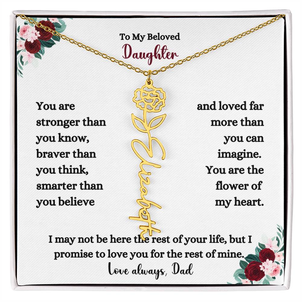 TO MY BELOVED DAUGHTER FROM DAD