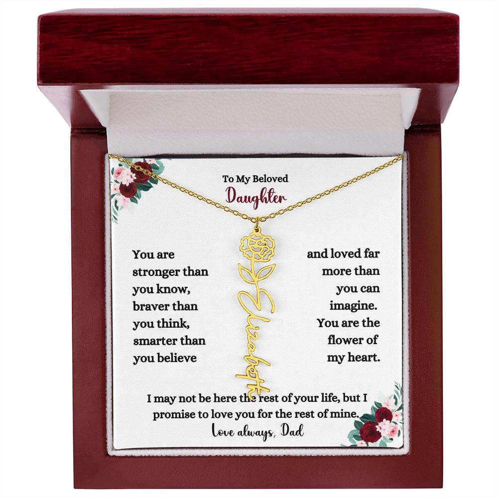 TO MY BELOVED DAUGHTER FROM DAD