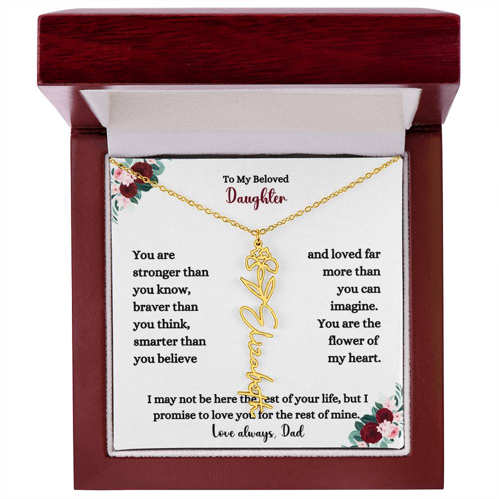 TO MY BELOVED DAUGHTER FROM DAD