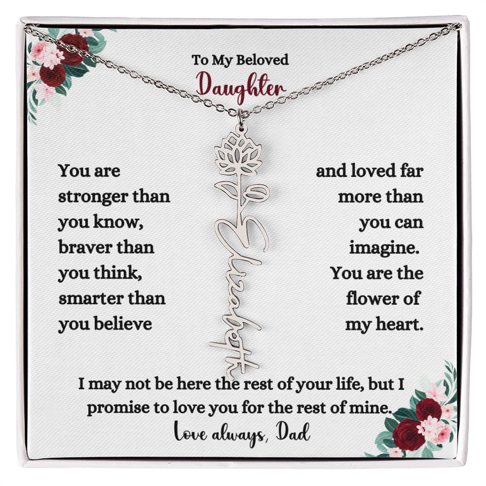 TO MY BELOVED DAUGHTER FROM DAD