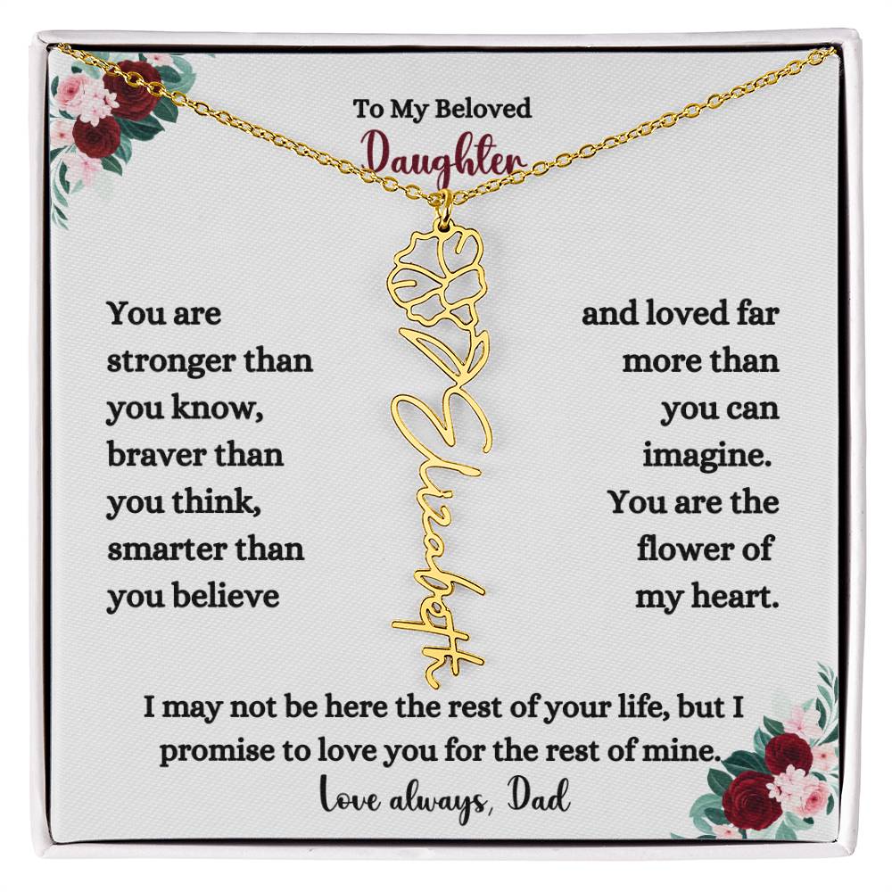 TO MY BELOVED DAUGHTER FROM DAD