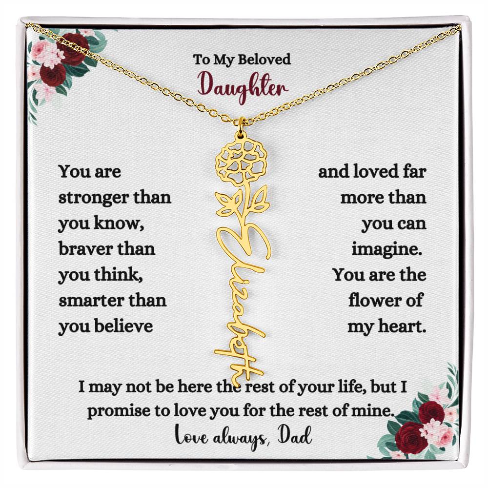 TO MY BELOVED DAUGHTER FROM DAD